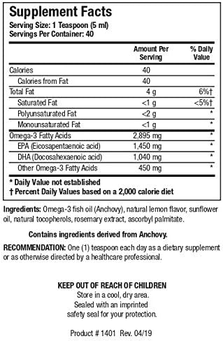 Biomega-3 Liquid